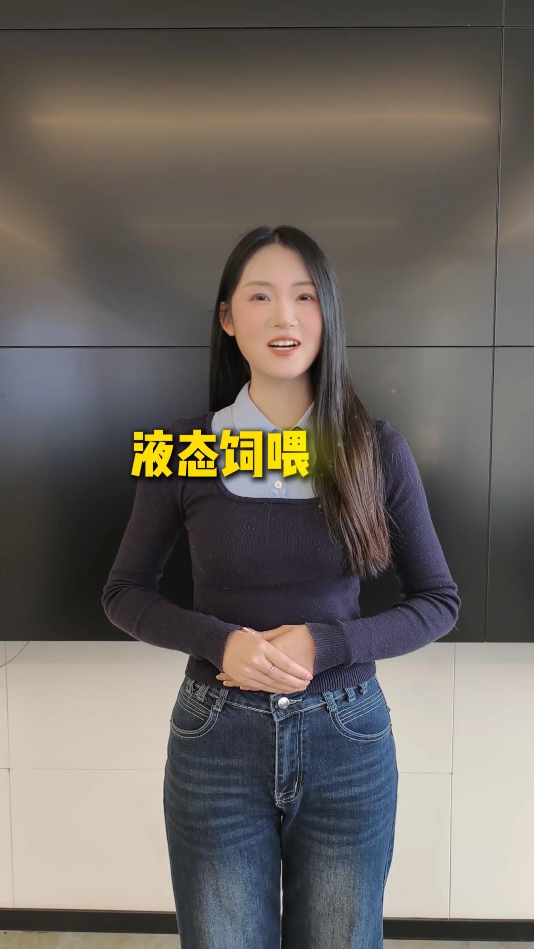 国内最稳定的液态饲喂系统